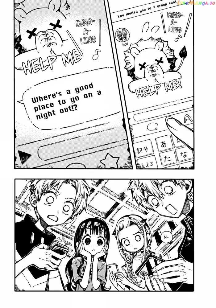 Toilet-Bound Hanako-kun Chapter 98 image 13_optimized